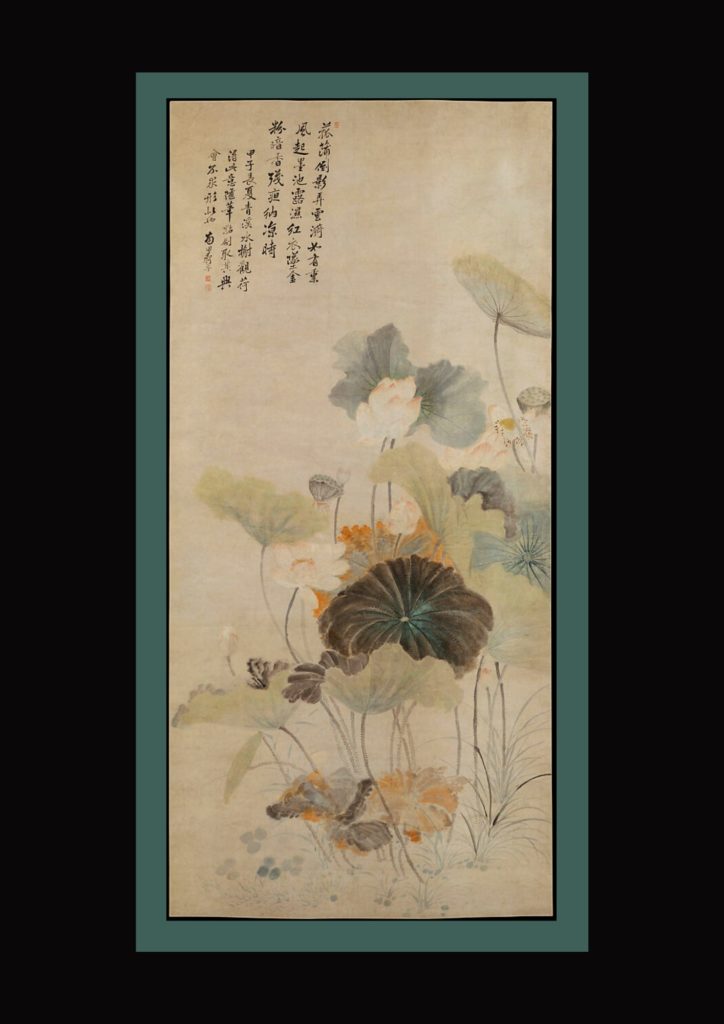 Lotuses on a Summer Evening dated 1684 Attributed to Yun Shouping Chinese