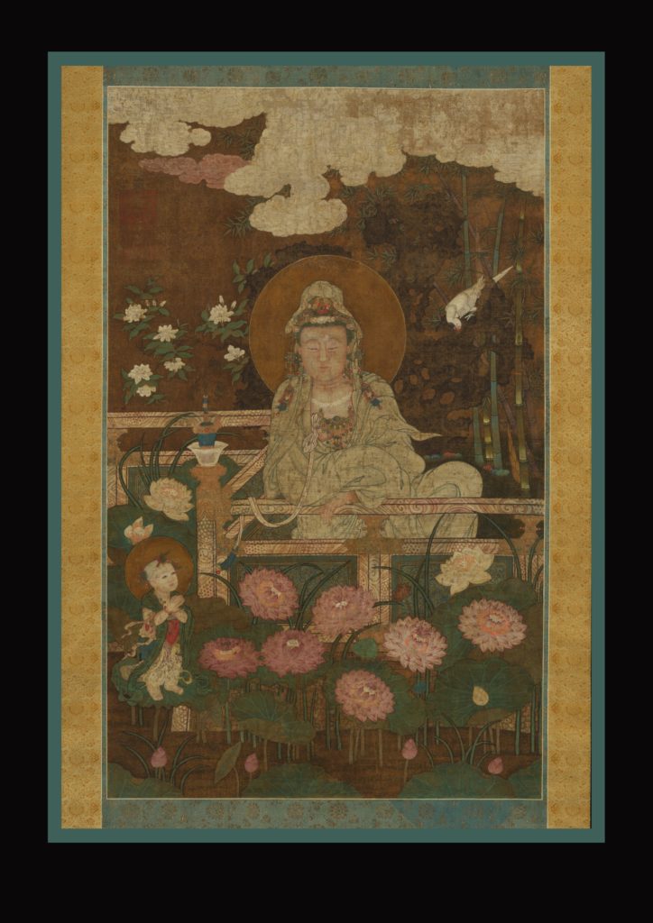 Guanyin as the Nine-Lotus Bodhisattva 1593, unknown artist. MET