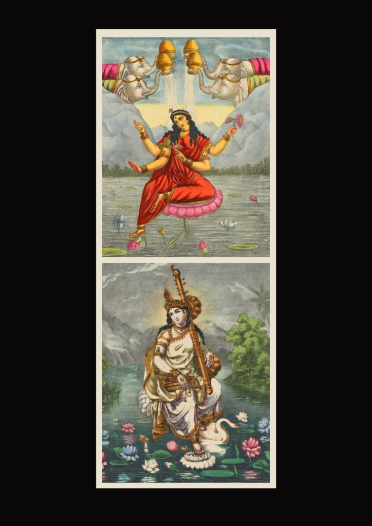 Two Prints: Top portion: Goddess Kamalatmika, ca. 1880–85, Designed and published by The Hindu Art Studio and Bottom is Goddess Sarasvati, 1878–1883, West Bengal, Calcutta